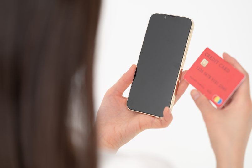 相手へ経済的に依存しようとしすぎている